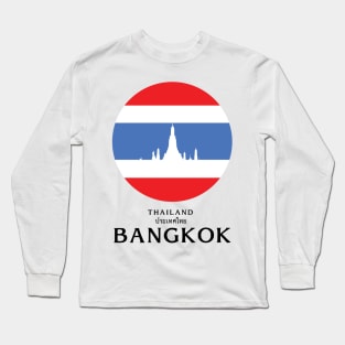 Thai Flag Long Sleeve T-Shirt